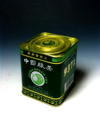 安徽茶叶进出口有限公司